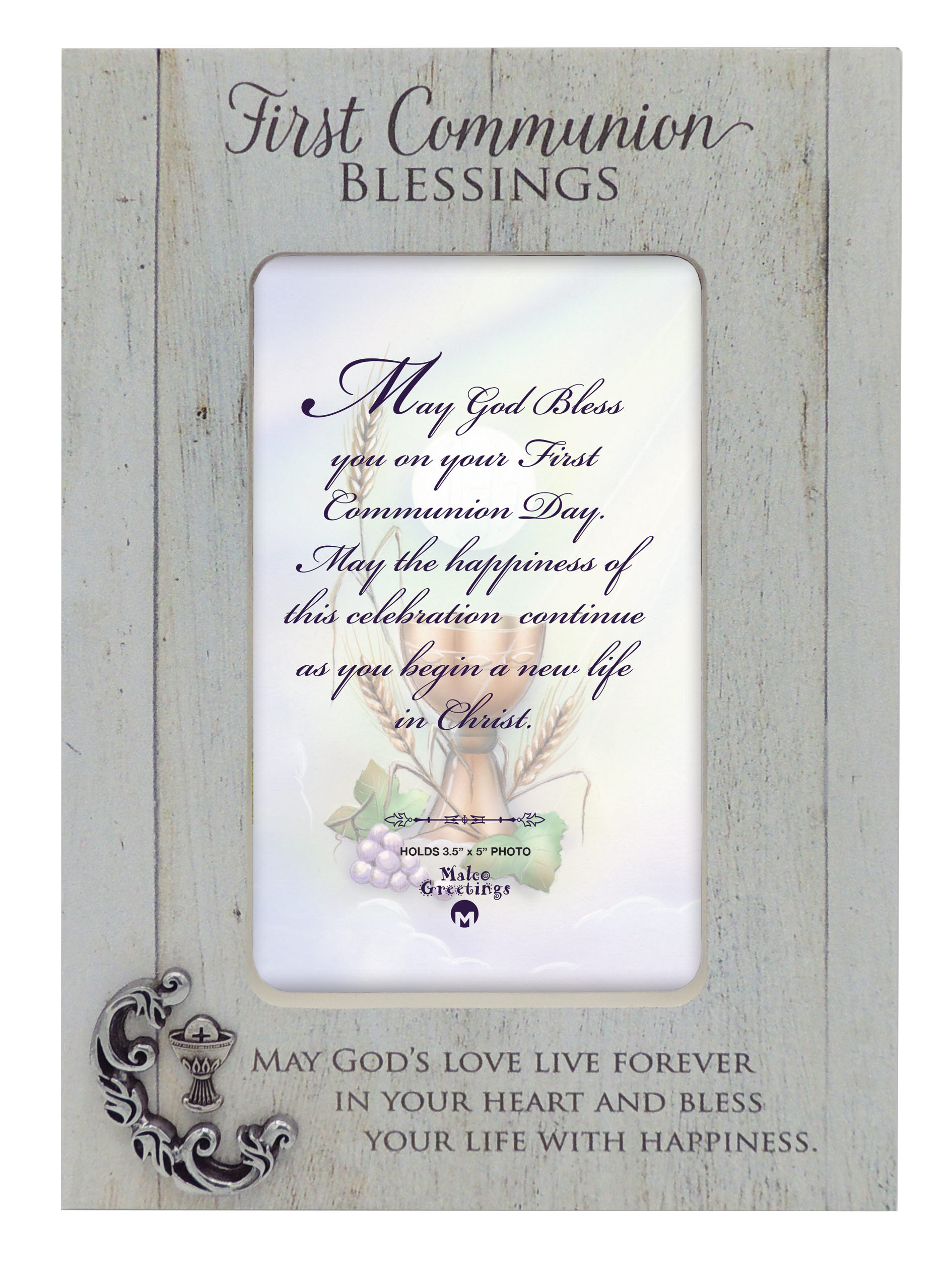 5.5in x7.5in Wood First Communion frame w/Metal Accent hangs or stands - holds 3.5in x5in photo