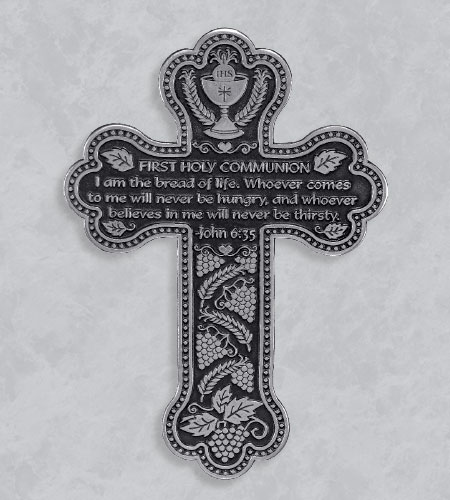 5.5in COMMUNION WALL CROSS GIFT BOXED