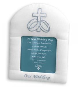 8 in x 6 in Satin Moire Wedding Picture Frame