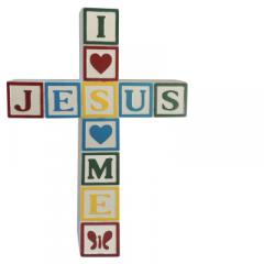 8.5in Jesus Loves Me Wood Wall Cross in Baby Block Design