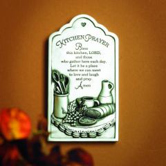 4.75 X 8 X .75in Kitchen Prayer Plaque with Easel Boxed